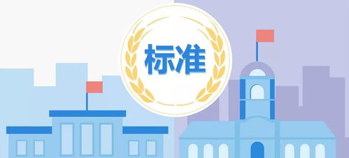 內參解讀 市場變局前夕，鋰電三巨頭ABC戰略入局電動車領域
