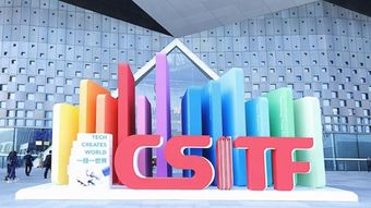 上交會 全球前沿技術同臺競技，“仙人掌刷手”技術大展神通