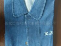張家口市哈爾米萊服飾 專業(yè)針紡織品及原料銷售服務