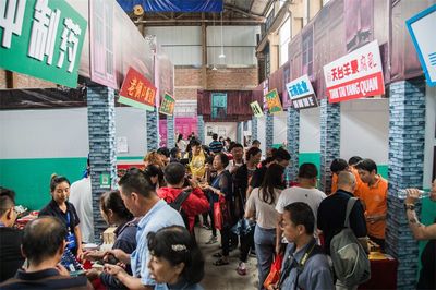 創(chuàng)意時(shí)空之旅 2021“創(chuàng)意昆明”系列活動(dòng)之昆滇老字號展劇本活動(dòng)邀您共赴